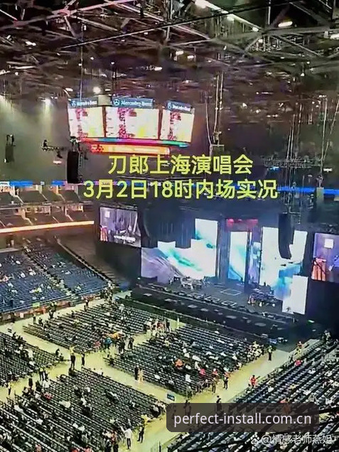揭秘世界杯“冷场”背后：签证危机、战争阴影与旧金山球场的空座位之谜