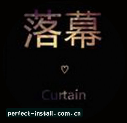 吴芳